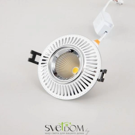 Встраиваемые светильники CITILUX CLD042NW1 от Магазина Svetdom.by