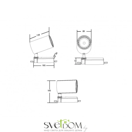 Трековый светильник Technical TR029-3-30W4K-W Maytoni