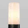 Ландшафтный светильник Outdoor O416FL-L3B3K1 Maytoni