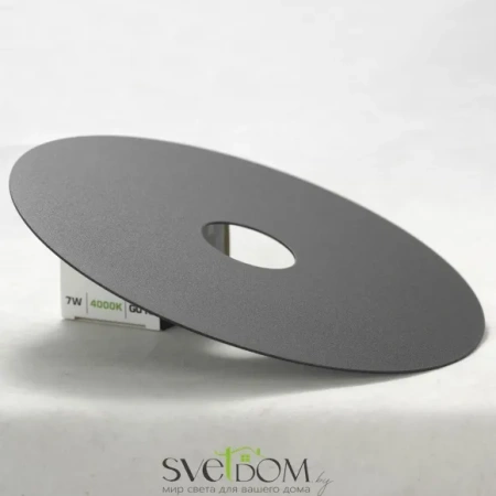 Подвесной светильник Lussole Butler LSP-8488 E27 Lussole