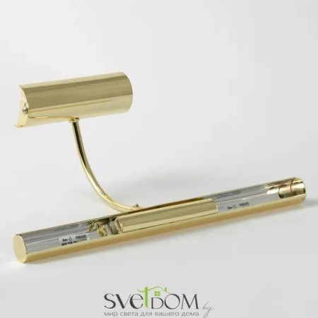 Подсветка для картин Lussole Lido Iii LSQ-0331-02 G9 Lussole