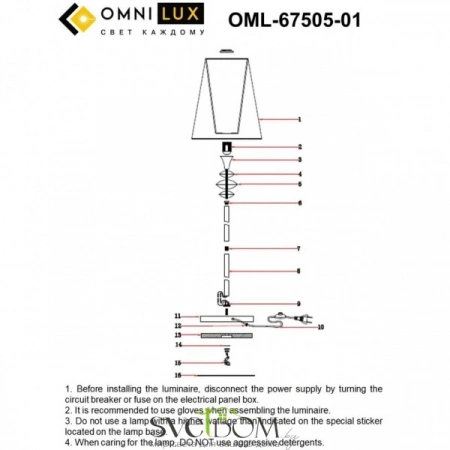 OML-67505-01 Omnilux