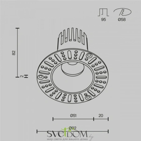Встраиваемые светильники Maytoni DL119-10W-3K-TRS-B от Магазина Svetdom.by