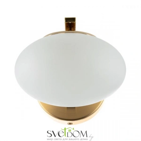 Бра CL226B313 CITILUX | Svetdom.by