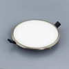 Встраиваемый светильник Citilux Омега CLD50R221 CITILUX