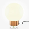 Настольный светильник Maytoni MOD321TL-01G3 Maytoni