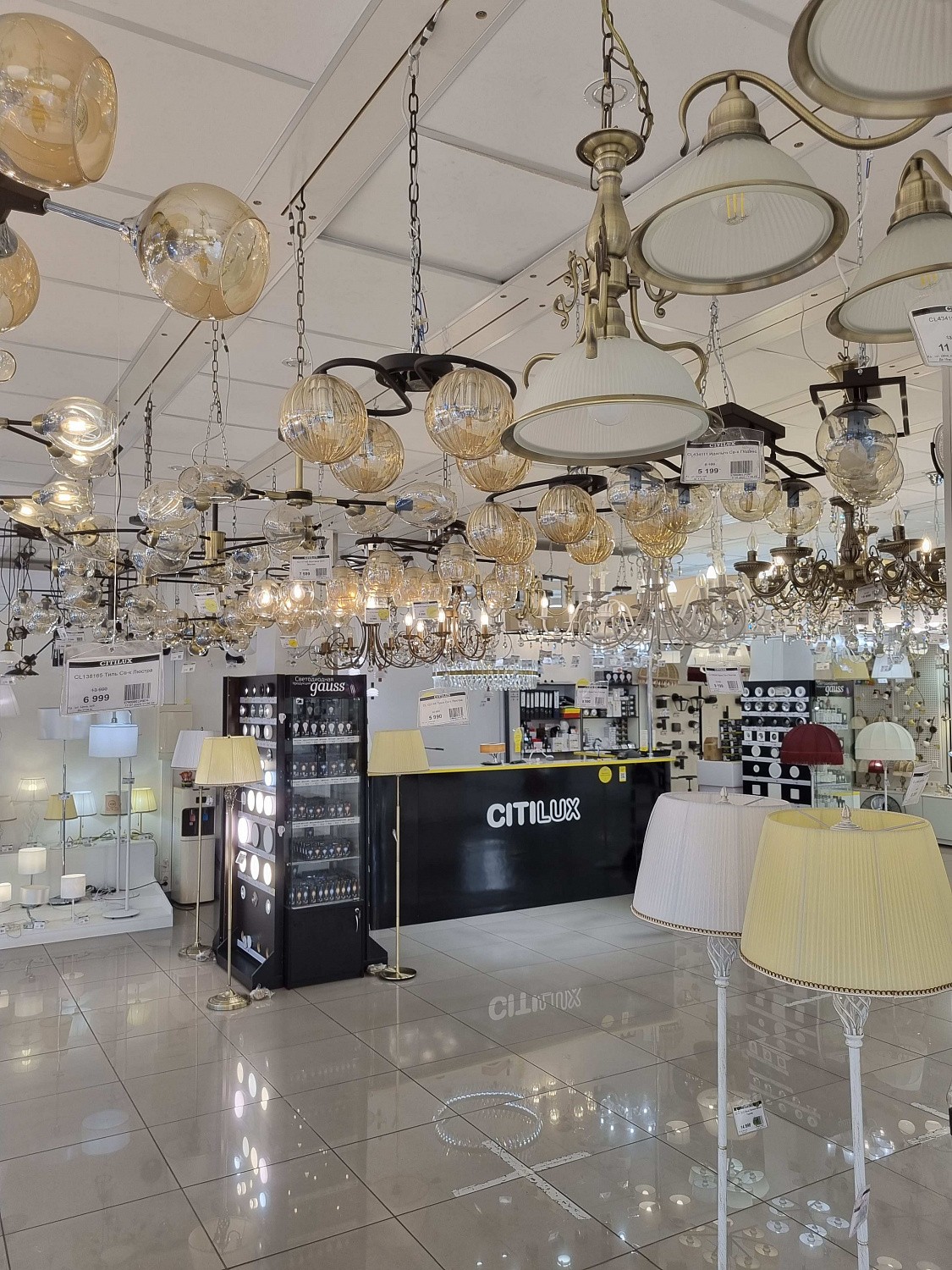 Освещение CITILUX | Svetdom.by