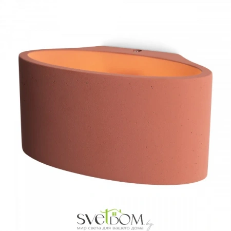 Настенные светильники FR5582WL-01R Freya | Svetdom.by