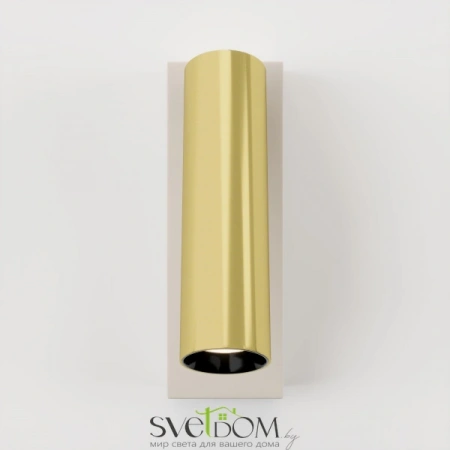 Настенные светильники C078WL-L3WBS3K Maytoni | Svetdom.by