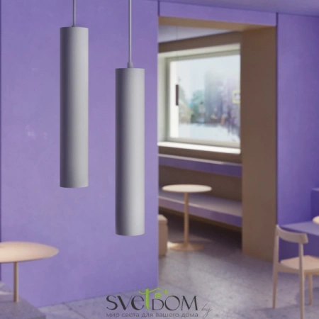 Подвесные светильники Maytoni P082PL-GU10-W от Магазина Svetdom.by