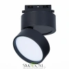 ST651.446.14 Св-к трек. Черный LED 1*14W 4000K 1 100Lm Ra>90 120° IP20 D104xH128 170-240VV Однофазная трековая система ST LUCE