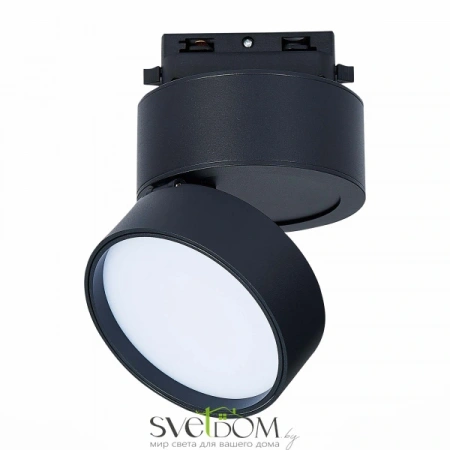 ST651.446.14 Св-к трек. Черный LED 1*14W 4000K 1 100Lm Ra>90 120° IP20 D104xH128 170-240VV Однофазная трековая система ST LUCE