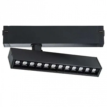 Lightstar 205317 Светильник д/1-фазного трека TETA  APP LED 9W 700LM 24G ЧЕРНЫЙ PRO 3000-6000K DIM