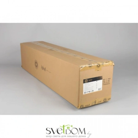 Подвесные светильники Aployt APL.658.06.28 от Магазина Svetdom.by