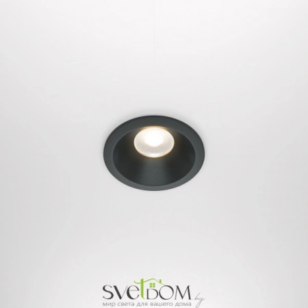 Встраиваемые светильники Maytoni DL034-2-L12B от Магазина Svetdom.by