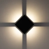 Уличный настенный светильник Citilux STELS CLU0721 CITILUX