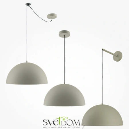 Подвесные светильники Maytoni MOD168PL-01BG от Магазина Svetdom.by