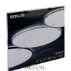 CITILUX CL748601 NORMA Черный с подсветкой CITILUX
