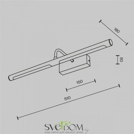 Подсветки MIR266WL-L12BS3K Maytoni | Svetdom.by