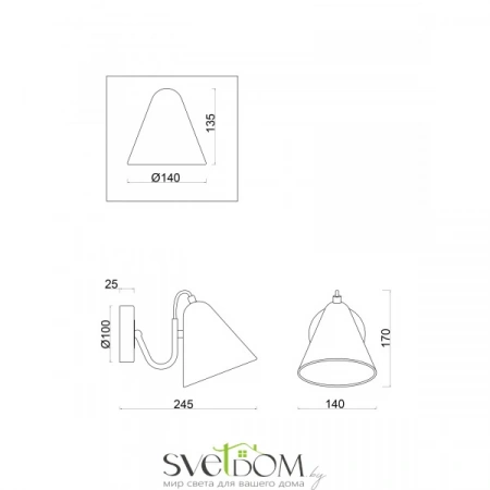 Настенные светильники FR8001WL-01WG Freya | Svetdom.by
