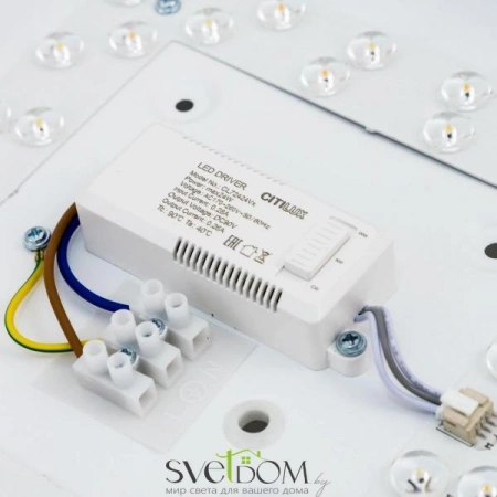 Потолочные светильники CITILUX CL724K24V0 от Магазина Svetdom.by