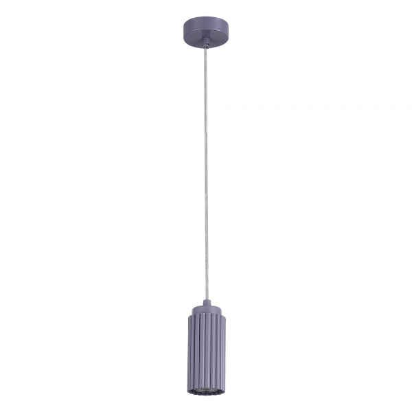 SL1213.703.01 Подвес ST-Luce Серый/Серый GU10 1*5W 4000K KENDO