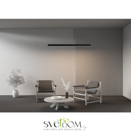 Линейный светильник Technical LL312046 Maytoni