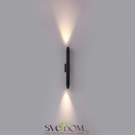 7141/12WL NATURE ODL25 681 светильник черный/металл IP65 LED 12W 629Лм 38° 3000K 85-265V JUG Odeon Light