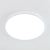 Потолочный светильник Citilux Купер CL724105G0 CITILUX