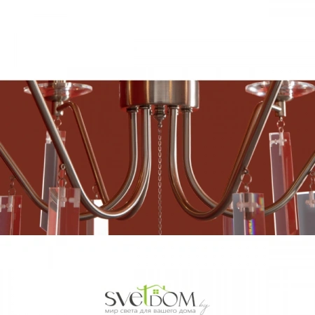 Подвесные светильники Freya FR2041PL-06N от Магазина Svetdom.by