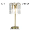 Citilux Джейн CL306833 Хрустальная настольная лампа Бронза CITILUX