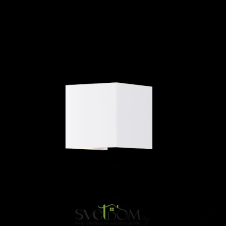 Архитектурная подсветка Outdoor O572WL-L6W Maytoni