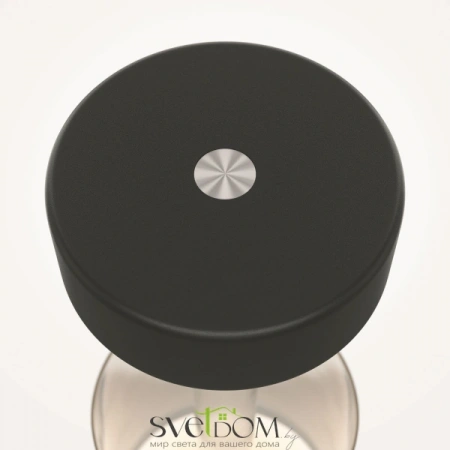 MOD229TL-L3B3K1 Maytoni