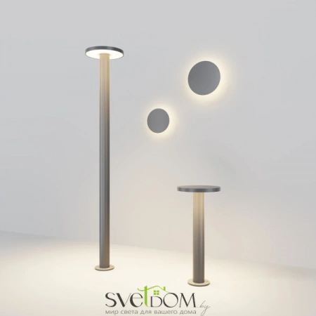 O420FL-L12GF Maytoni