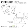 CITILUX CL512D25 AXEL Зеленый Св-к Спот Встр. 2-ламп. CITILUX