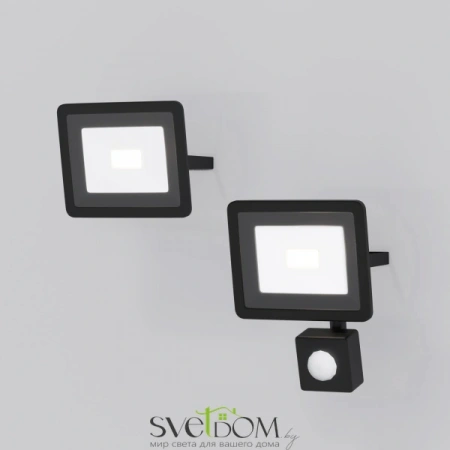 FL001-L10B6K Maytoni