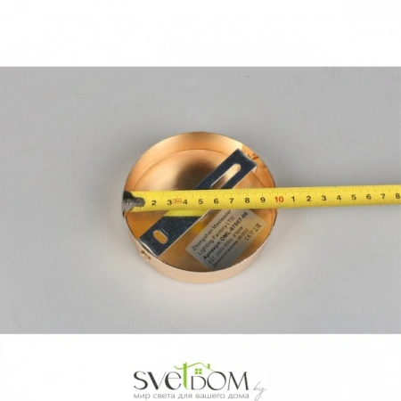 Люстры потолочныеOML-67007-06 Omnilux | Svetdom.by