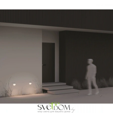 Подсветка для лестниц и ступеней O046SL-L3W3K Maytoni | Svetdom.by