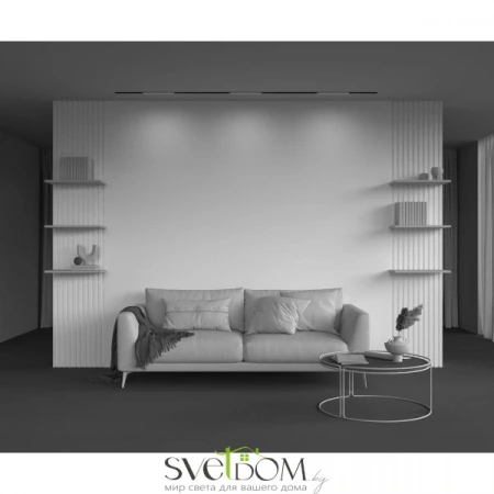 TR231-2-10W4K-B Maytoni