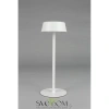 Настольная лампа Omnilux  OML-40514-01 Omnilux