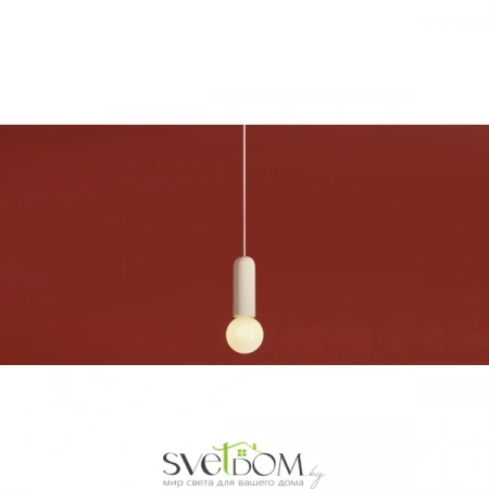 Подвесные светильники Freya FR5530PL-01W от Магазина Svetdom.by