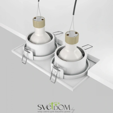 Встраиваемые светильники Maytoni DL033-2-02W от Магазина Svetdom.by
