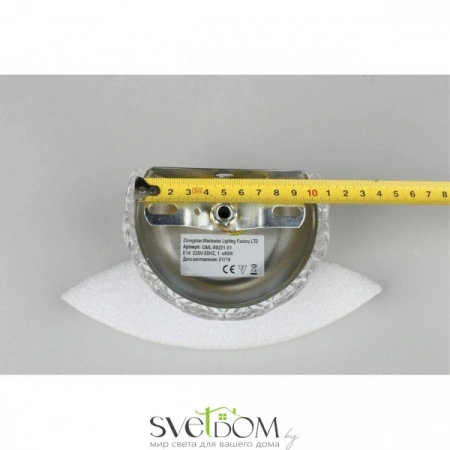 Настенные светильники OML-89201-01 Omnilux | Svetdom.by