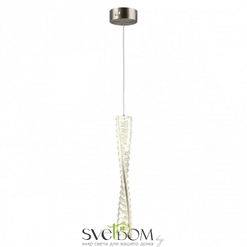 Светильник подвесной Aployt  APL.045.16.10