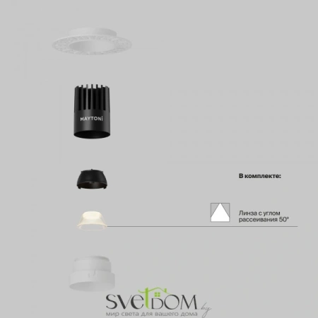 Встраиваемый светильник Technical DL119-10W-2.7K-TRS-W Maytoni
