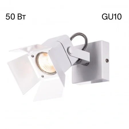 CL526510S CITILUX