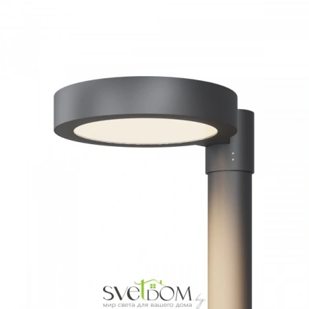 O472H-L50GF3K Maytoni