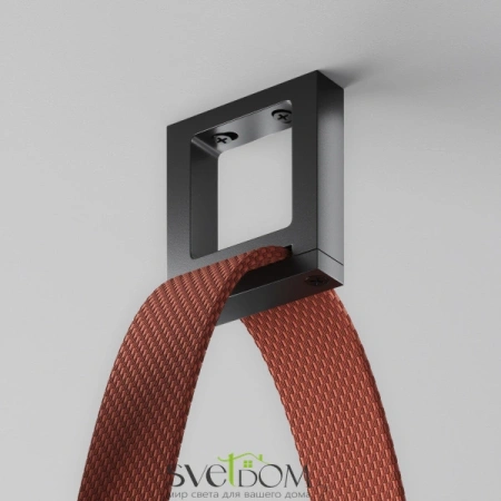 Комплектующие для текстильной подвесной системы Technical TRA130BS-B-1 Maytoni