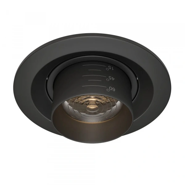 Встраиваемый светильник Technical DL052-L7B3K