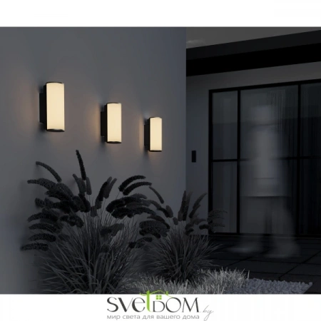 Настенные светильники O434WL-L12GF3K Maytoni | Svetdom.by